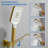 All-In-One Kit with Rough in-Valve-78602089