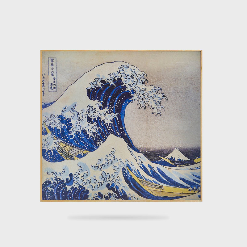 The Great Wave Of Kaganawa by Katsushika Hokusai - Painting on Metal, Brown Framed