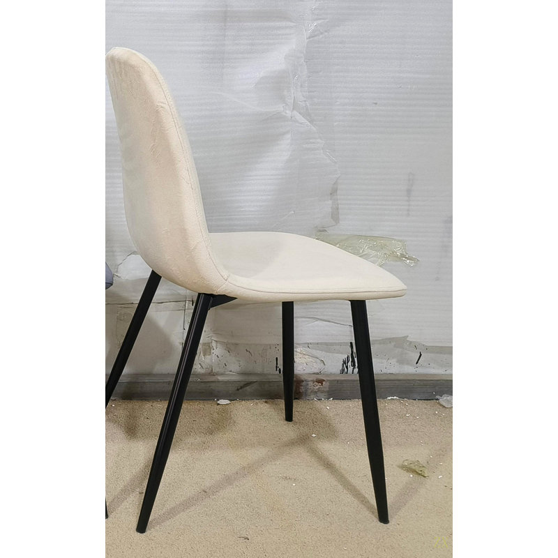 Dining Chairs Set Of 4, Modern Accent Chairs With Fabric Upholsteseat, Spoon Shape Kitchen Chair With Metal Legs Dining Side Chairs For Dining Room Kitchen