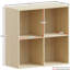 Minique 64.5cm H x 65cm W Bookcase-494718025