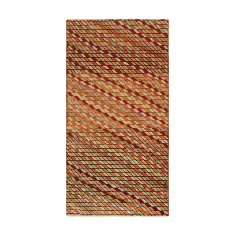 One-of-a-Kind 2’6”x5’2” Hand Knotted Area Rug