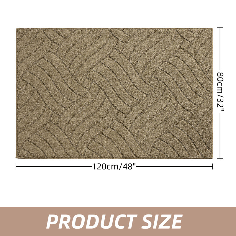 Paillasson Kareshan , Beige, l 32 po x L 48 po