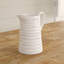 Beaulah 84oz. Pitcher