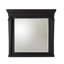 Josephine Square Solid Wood Mirror-1620302230