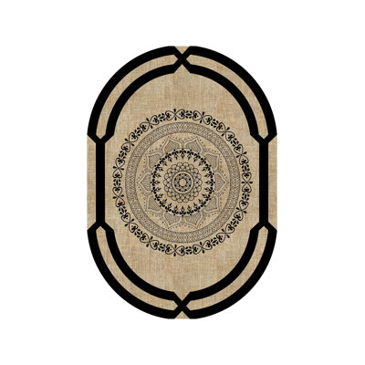 Dakim Indoor / Outdoor Rug