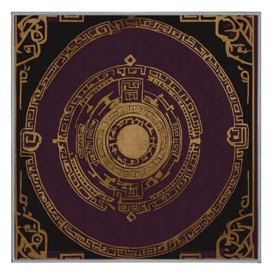 Fleur Royale Rug