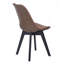 Ferullo 47cm H Upholstered Side Chair