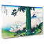 Mishima Pass In Kai Province by Katsushika Hokusai - Wrapped Canvas Print-55309001