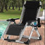 Fauteuil Zero Gravity-1598537447
