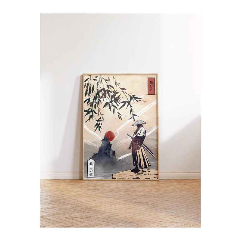 Decorative Framed Painting