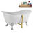 59" Streamline Clawfoot Tub,Tray,Drain, Clawfeet-101628976-102220277