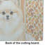 Planche à découper en verre crème Pomeranian Heirloom