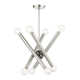 Ruven 8 Light Metal Chandelier