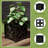 Calista 14.75" Lattice Design Planter Box - 13” Tall Square Decorative Outdoor Flower or Plant Pot-471666565-433464183