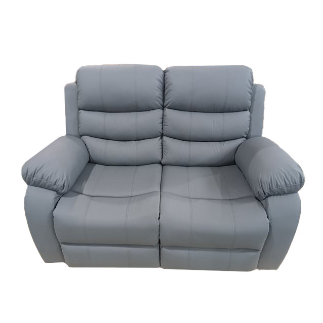 Sybley 2 Seater Faux Leather Reclining Sofa, Grey