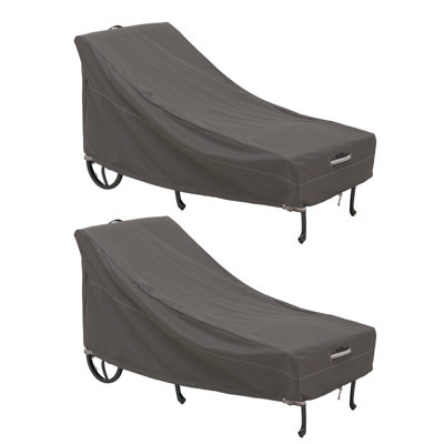 Jaylon 86" Outdoor Chaise Lounge Cover
