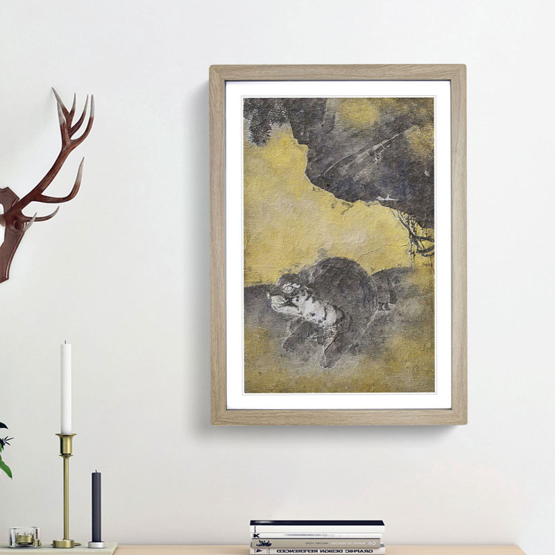 Tiger Cub by Maruyama Okyo - Picture Frame Painting Print, 36cm H x 27cm W x 2cm D, Oak Framed