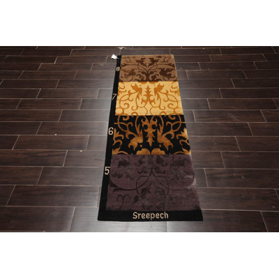 Coote Oriental Indoor Rug