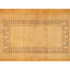 Pirja Area Rug in Gold