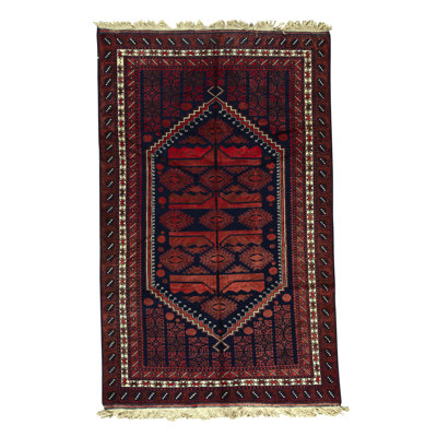 Afghan Wool Oriental Area Rug