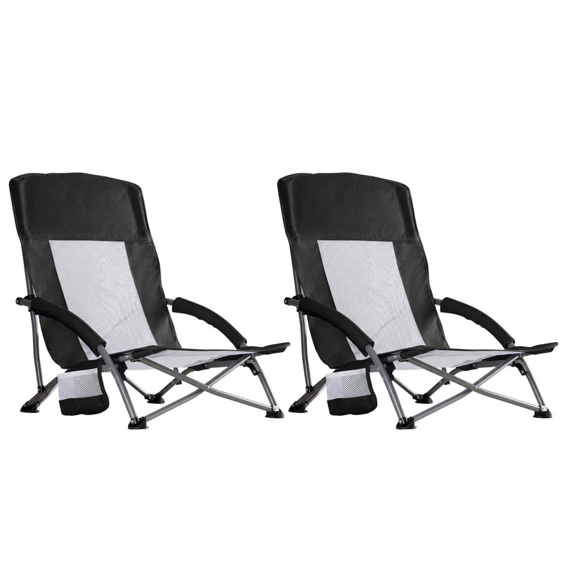Set Of 2 Low Profile Outdoor Portable Lightweight Camp Chair With Cup Holder, Folding Beach Chairs With Breathable Mesh, Compact For Backpacking, For Patio, Poolside & Camping