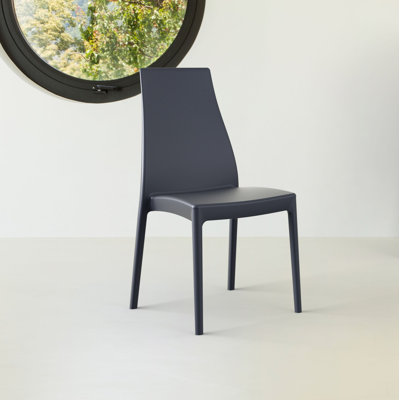 Mckenna 18.5'' H Stacking Side Chair
