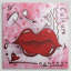 «Kissable» par Ethan, reproduction d'art-26534828-18633088