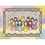 Tapis fantaisie East Urban Home-1299285726