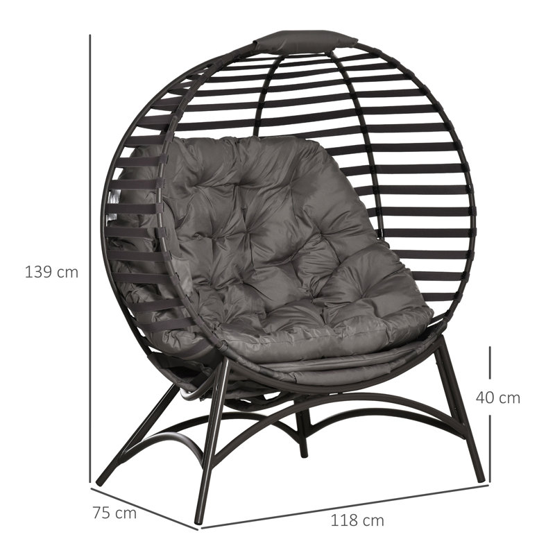 Henegar Steel Outdoor Lounge Chair