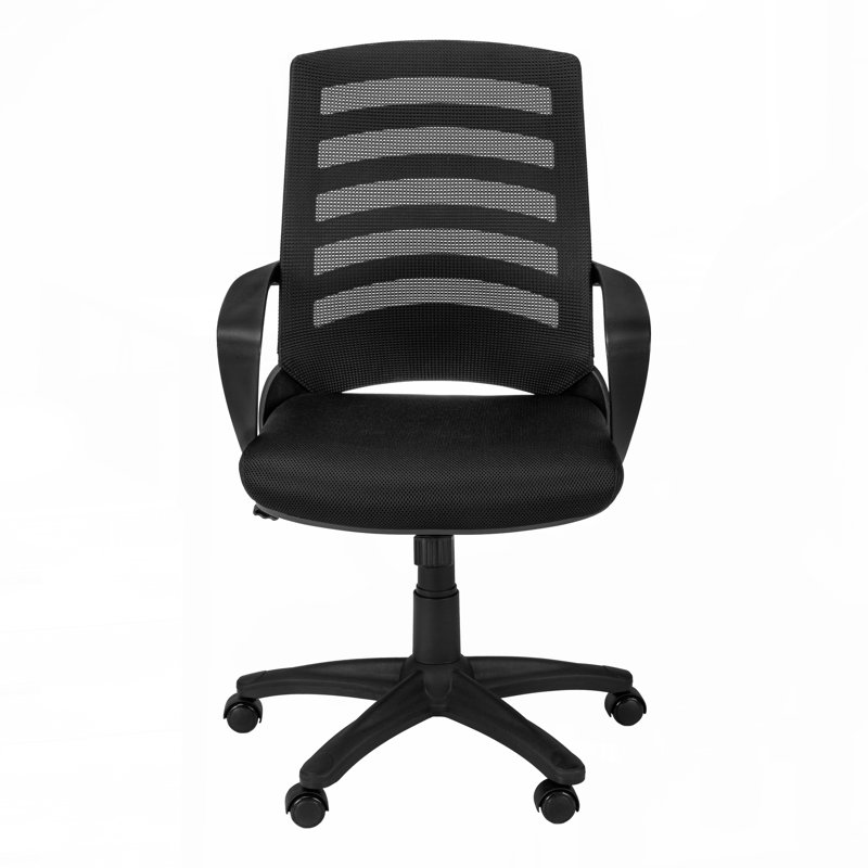 Office Chair,Adjustable Height,Swivel,Ergonomic,Armrests,Computer Desk,Work,Mesh,Metal,Contemporary,, Black, Black