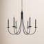 Baltray 6-Light Chandelier-114688060-61751665