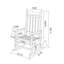 Ensemble de chaises berçantes toutes saisons avec table d'appoint-1171567079