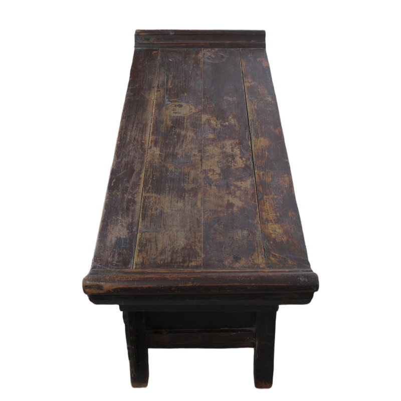 42'' W Solid Wood Console Table