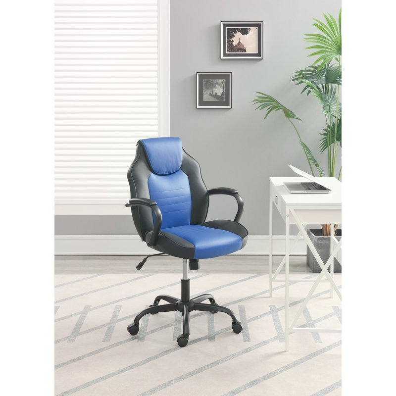 Chaise de bureau à hauteur réglable et similicuir