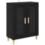 69.5cm Sideboard