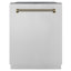 ZLINE Autograph 24 in. Monument 3rd Rack Dishwasher with Champagne Bronze Helix Handle, 45dBa