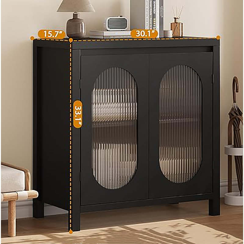 76.2cm Sideboard