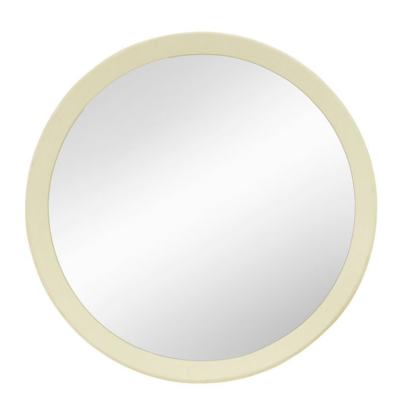 Charming Transitional Mango Wood Wall Mirror, Cream