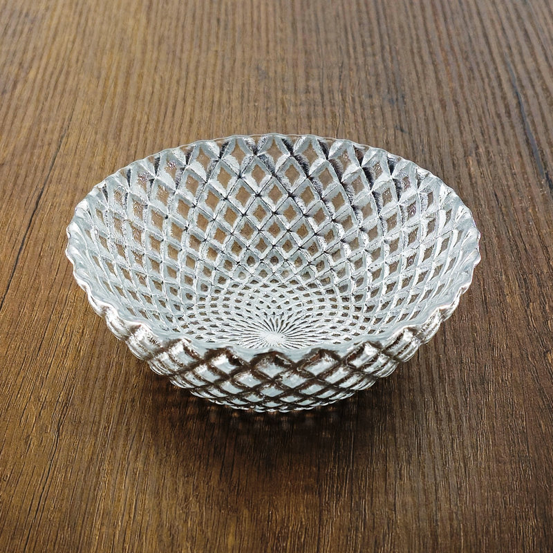 Ensemble de 4 bols latéraux en verre doré Pina, Argent