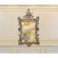 Infinity Framed Wall Mirror-781856837