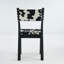 Chaise Hulu-1569456688-1569456693
