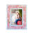 Holleigh Glass Picture Frame