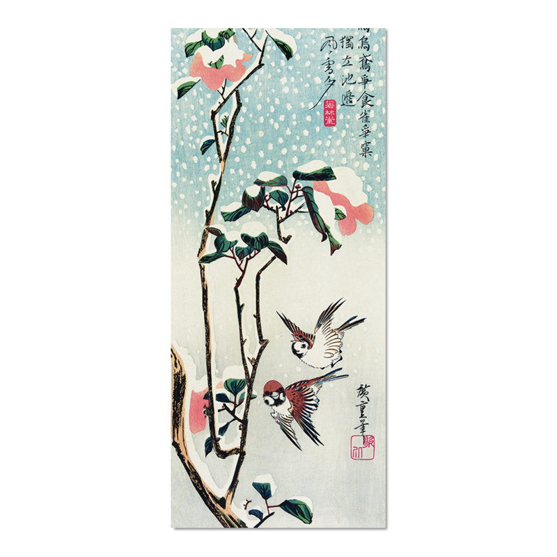 Passeri e camelie nella Neve by Utagawa Hiroshige - Rectangle Painting