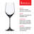 Spiegelau 15oz. Crystal Wine Glass Set