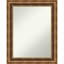 Miroir de salle de bain Manhattan-252441316