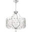Lustre cylindrique unique à 5 lumières