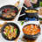 10 - Piece Non-Stick Aluminum Cookware Set
