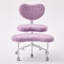 Fauteuil de méditation artificiel-1732814266