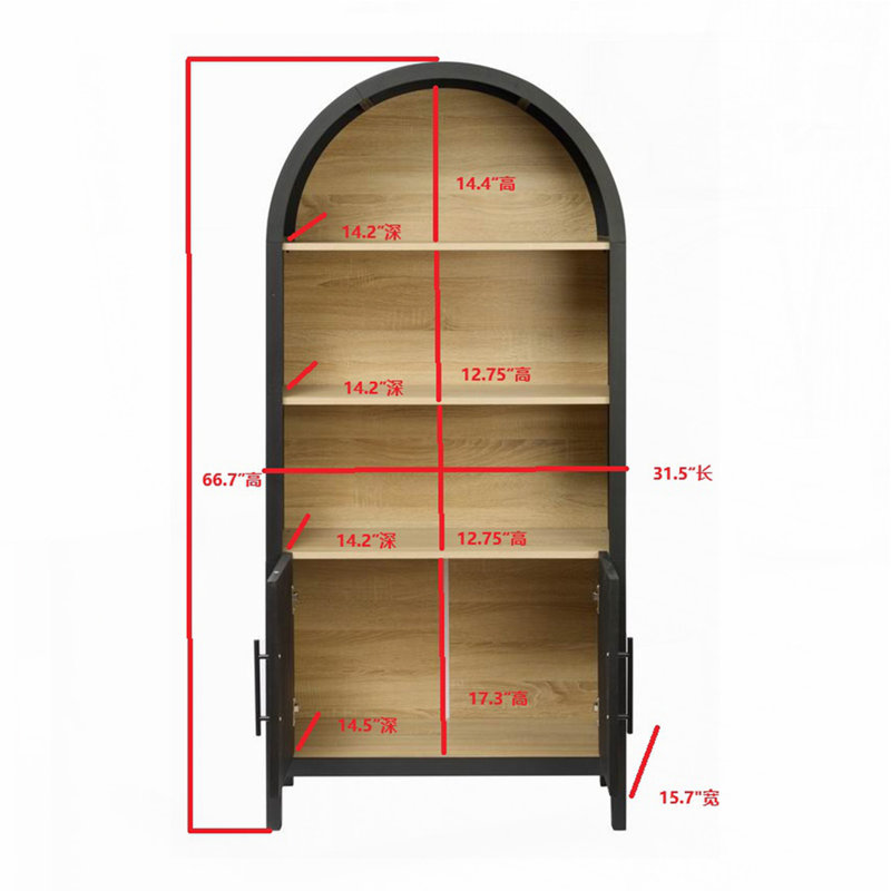 Armoire à 3 niveaux avec porte et tablette de rangement arquée