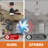 Socket Ceiling Fans With Lights And Remote